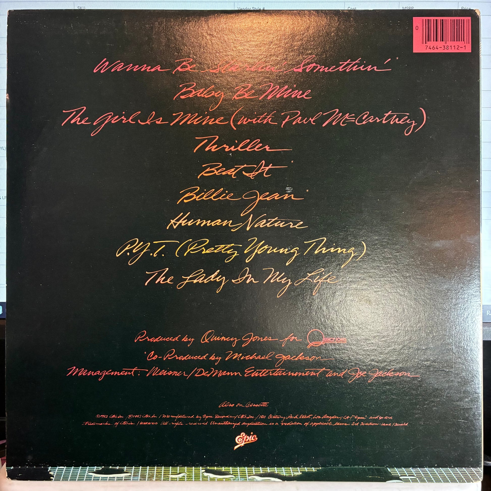 Thriller (VINYL) | Excellent (EX) Excellent (EX) - POP / USED *EXCELLENT*