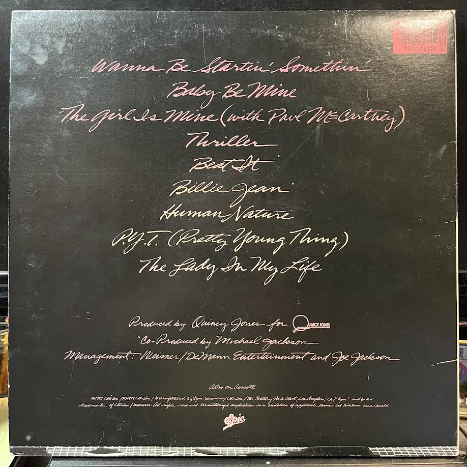 Thriller (VINYL) | Excellent (EX) Excellent (EX) - POP / USED *EXCELLENT*