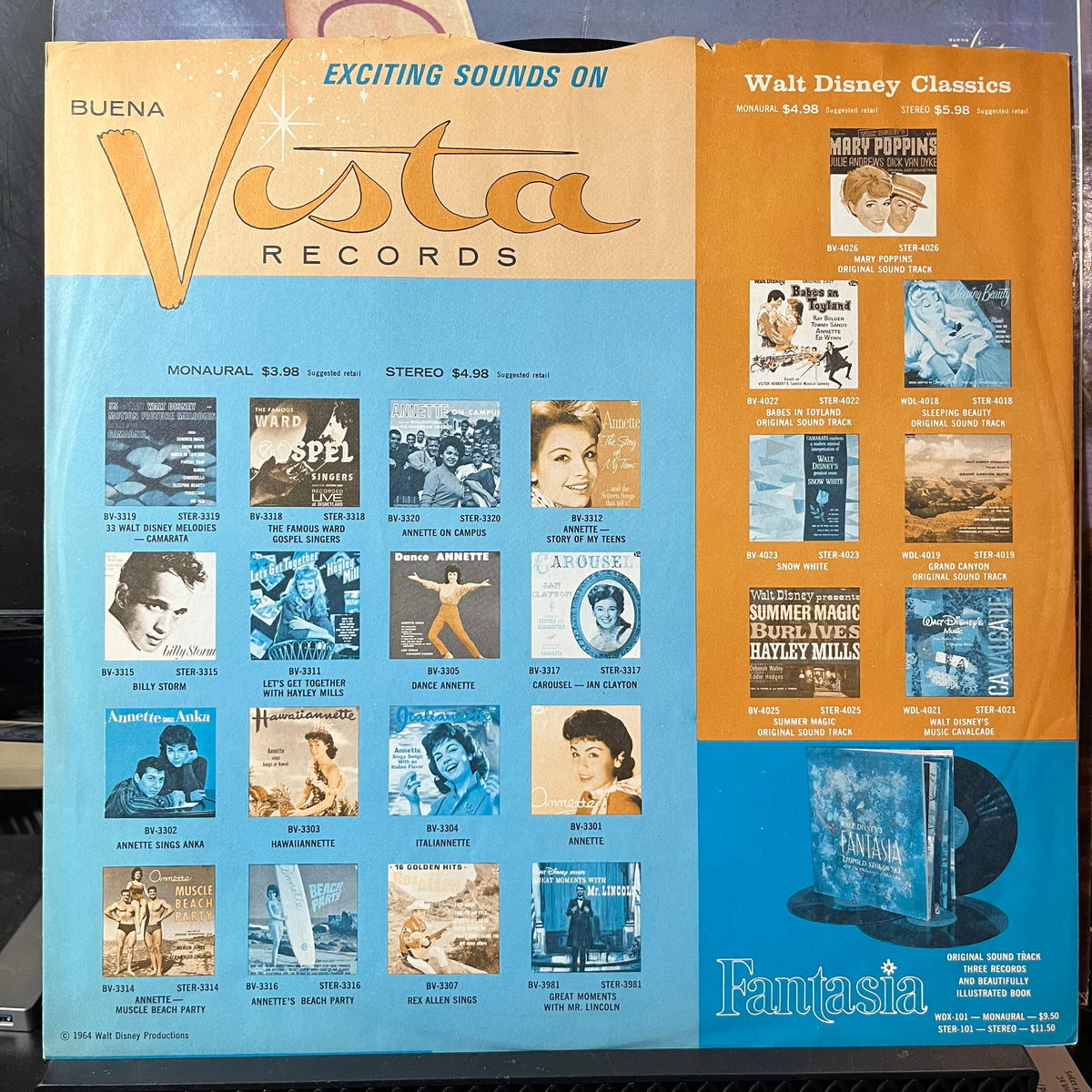 Annette - Annette's Beach Party (VINYL LP) | USED Excellent (EX) Excellent+ (EX+) - POP / USED *EXCELLENT*