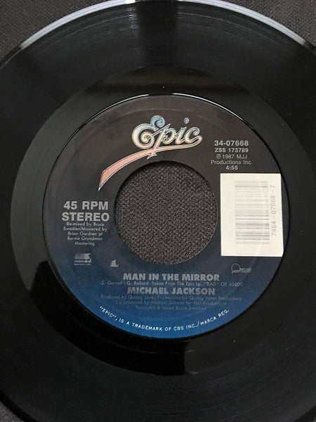 Man In The Mirror (7") | Near Mint (NM) Near Mint (NM) - POP / USED *NEAR MINT*