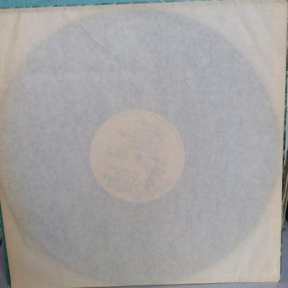 Smiley Smile (VINYL) | Near Mint (NM) Near Mint (NM) - POP / USED *NEAR MINT*