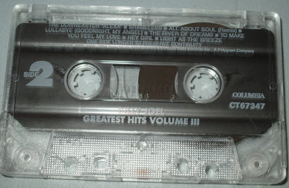 Billy Joel - Greatest Hits Collection Volume III *CASSETTE* | - POP / USED *NEAR MINT*