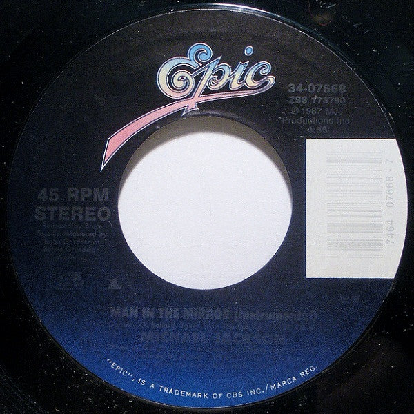 Man In The Mirror (7") | Near Mint (NM) Near Mint (NM) - POP / USED *NEAR MINT*