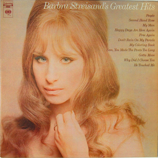 Barbra Streisand - Barbra Streisand's Greatest Hits | Near Mint (NM) Near Mint (NM) - POP / USED *NEAR MINT*