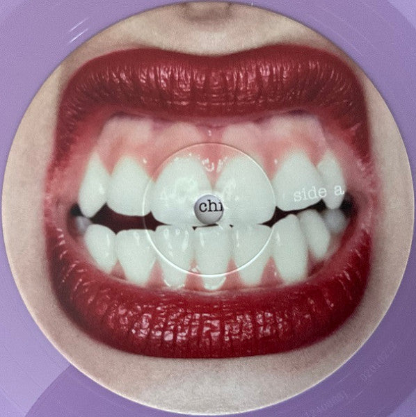 Guts (VINYL) | Near Mint (NM) Mint (M) - POP / USED *NEAR MINT*