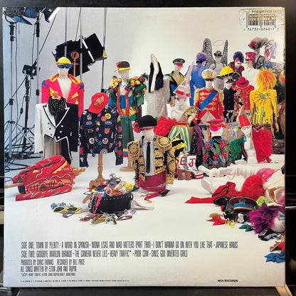 Elton John - Reg Strikes Back (VINYL LP) | USED Near Mint (NM or M-) Near Mint (NM or M-) - POP / USED *NEAR MINT*