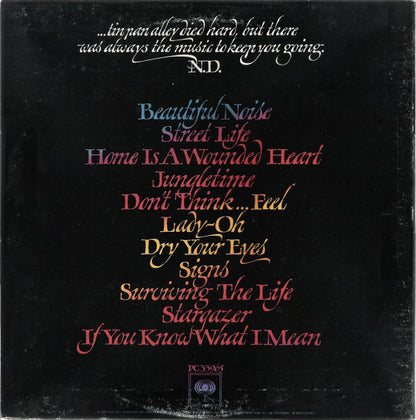 Neil Diamond - Beautiful Noise | Near Mint (NM) Excellent (EX) - POP / USED *NEAR MINT*