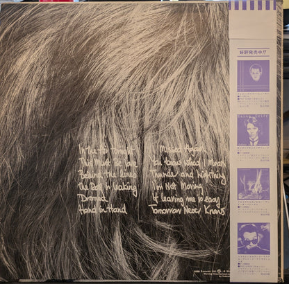 Face Value (JAPAN VINYL W OBI) | Near Mint (NM) Near Mint (NM) - POP / USED *NEAR MINT*