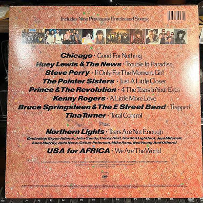 We Are The World (VINYL) | Near Mint (NM) Near Mint (NM) - POP / USED *NEAR MINT*