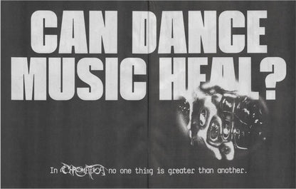 Chromatica (VINYL) | Near Mint (NM) Near Mint (NM) - POP / USED *NEAR MINT*