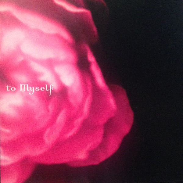 Hummin' To Myself (CD) | Near Mint (NM) Near Mint (NM) - POP / USED *NEAR MINT*