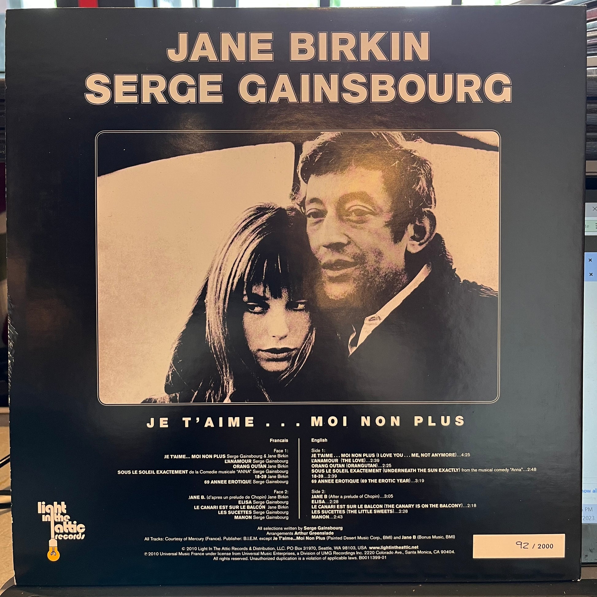 Serge Gainsbourg - Jane Birkin Serge Gainsbourg | Near Mint (NM) Near Mint (NM) - POP / USED *NEAR MINT*