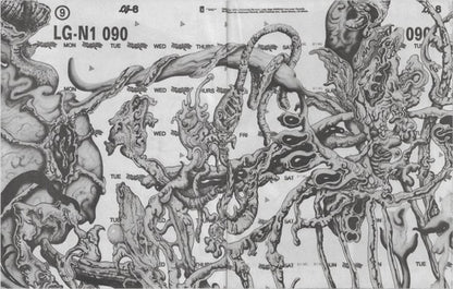 Chromatica (VINYL) | Near Mint (NM) Near Mint (NM) - POP / USED *NEAR MINT*