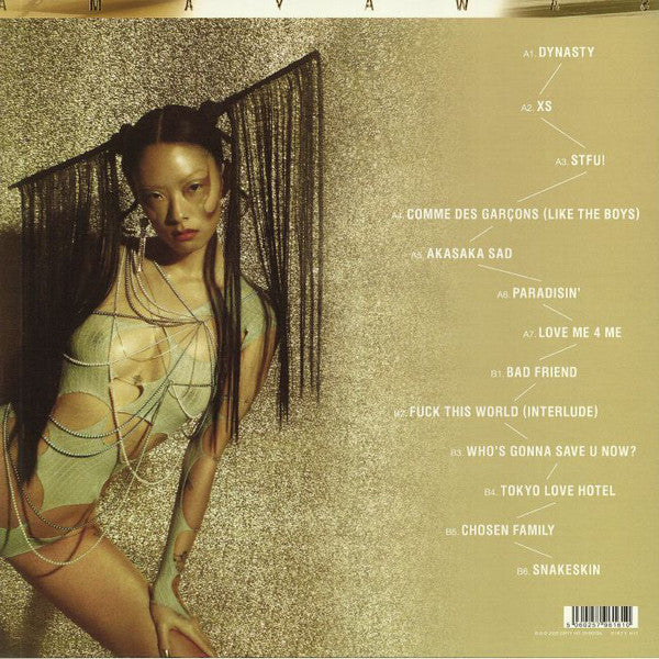 Sawayama ( GOLD VINYL) | Near Mint (NM) Near Mint (NM) - POP / USED *NEAR MINT*