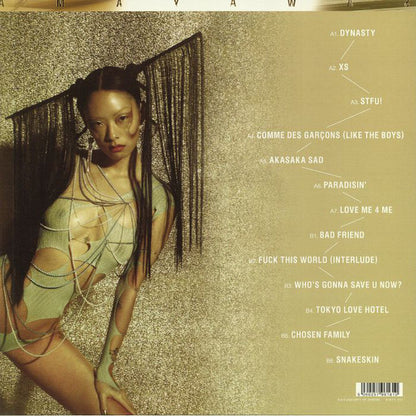 Sawayama ( GOLD VINYL) | Near Mint (NM) Near Mint (NM) - POP / USED *NEAR MINT*