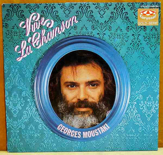 Vive La Chanson | Excellent (EX) Near Mint (NM)