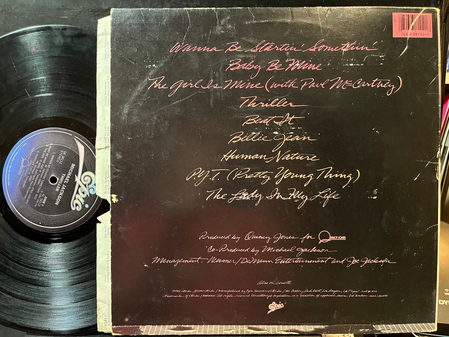 Michael Jackson - Thriller (VINYL LP Epic QE 38112 1982) | USED Very Good Plus (VG+) Very Good Plus (VG+) - POP / USED *VERY GOOD+*
