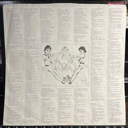 Thriller (VINYL) | Very Good Plus (VG+) Very Good Plus (VG+) - POP / USED *VERY GOOD++*