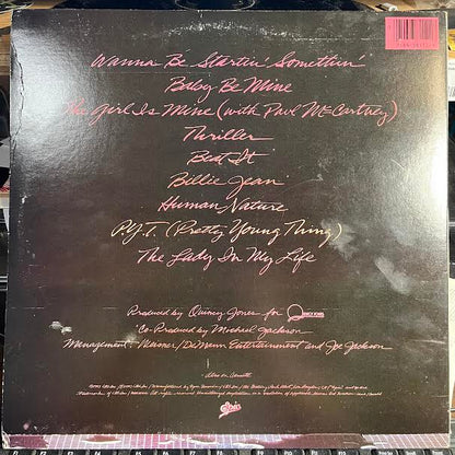Thriller (VINYL) | Very Good Plus (VG+) Very Good Plus (VG+) - POP / USED *VERY GOOD++*