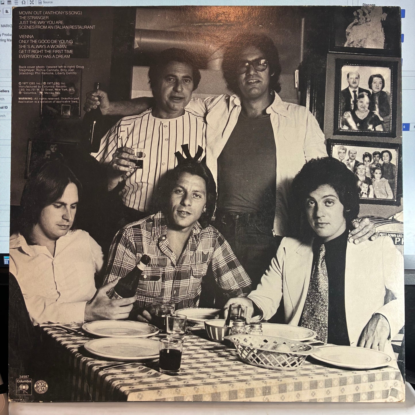 Billy Joel - The Stranger (VINYL) | Very Good Plus (VG+) Very Good Plus (VG+) - POP / USED *VERY GOOD+*