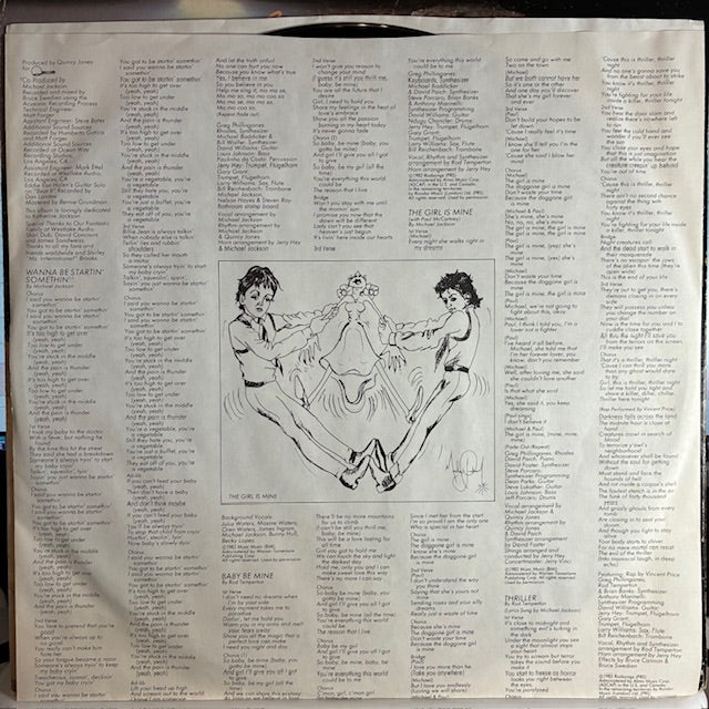 Thriller (VINYL) | Very Good Plus (VG+) Very Good Plus (VG+) - POP / USED *VERY GOOD+*