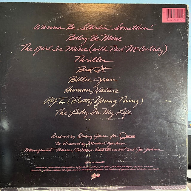Thriller (VINYL) | Very Good Plus (VG+) Very Good Plus (VG+) - POP / USED *VERY GOOD+*