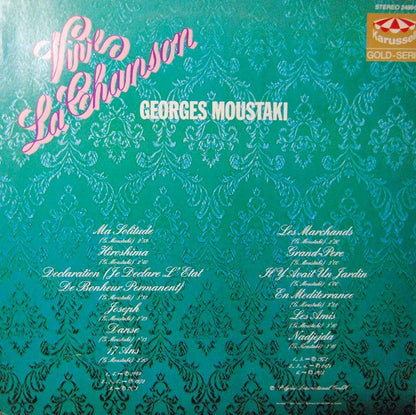 Vive La Chanson | Excellent (EX) Near Mint (NM)