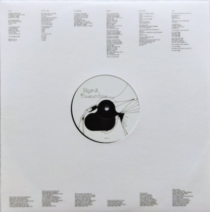 Vespertine | Mint (M) Mint (M) - EXPERIMENTAL *SEALED*
