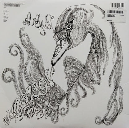 Vespertine | Mint (M) Mint (M) - EXPERIMENTAL *SEALED*