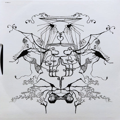 Vespertine | Mint (M) Mint (M) - EXPERIMENTAL *SEALED*