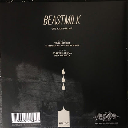 Use Your Deluge (TRANSPARENT GOLD VINYL 7") | Mint (M) Mint (M) - POST-PUNK *NEW/COLOR*