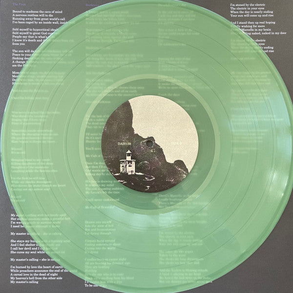 Meta (Coke Bottle Clear Vinyl) | Mint (M) Mint (M) - POST-PUNK *NEW/COLOR*