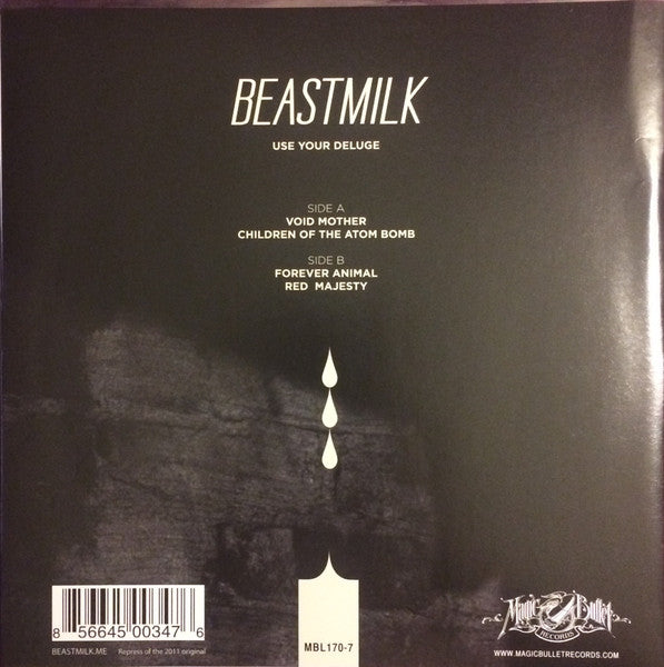 Use Your Deluge (WHITE VINYL 7") | Mint (M) Mint (M) - POST-PUNK *NEW/WHITE*