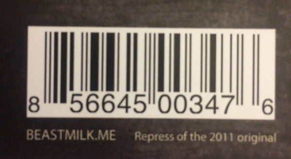 Use Your Deluge (WHITE VINYL 7") | Mint (M) Mint (M) - POST-PUNK *NEW/WHITE*