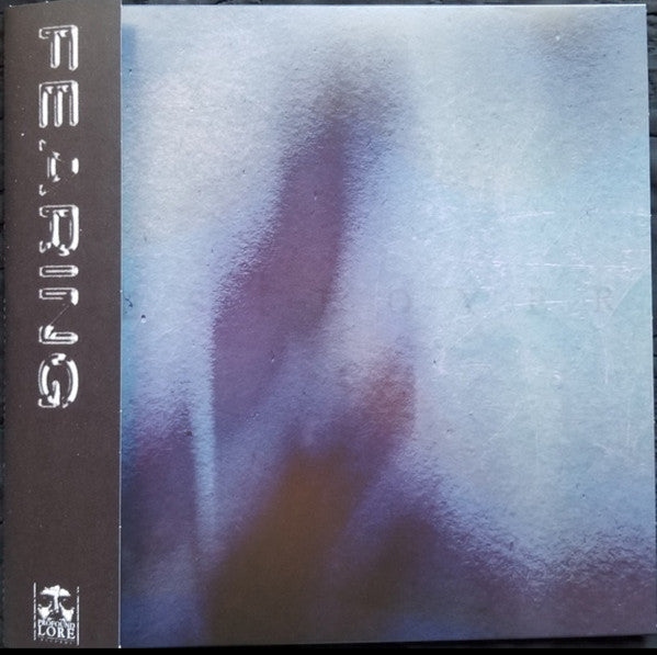 Fearing - Destroyer | Mint (M) Mint (M) - POST PUNK *NEW/WHITE*