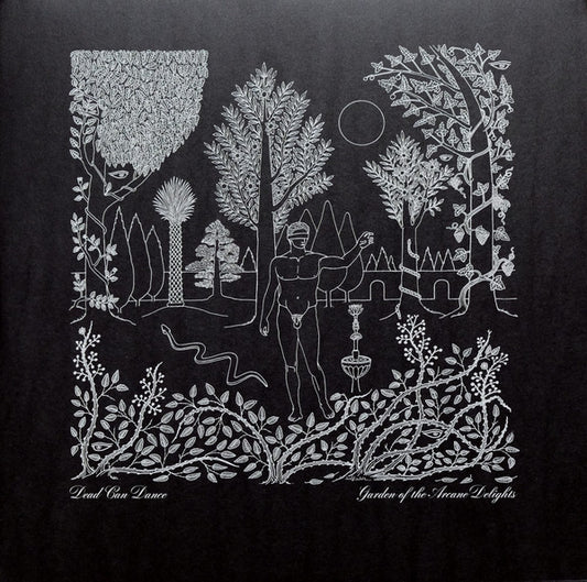 Garden Of The Arcane Delights • The John Peel Sessions | Mint (M) Mint (M)