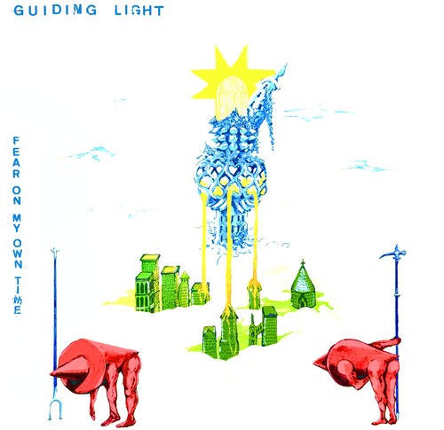 Guiding Light - (PRESALE 8/21/26) Fear on My Own Time (VINYL LP POST PRESENT MEDIUM PPM122LP 2026) | NEW Mint (M) Mint (M) - POST PUNK *NEW*
