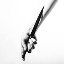 Dagger (VINYL) | - POST-PUNK *SEALED*