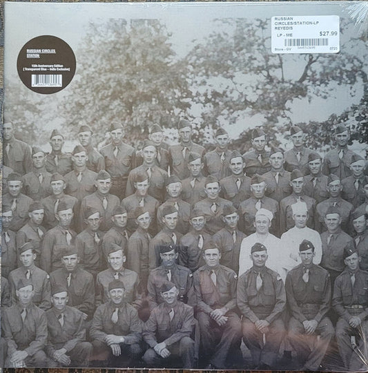 Russian Circles Station LP Mint (M) Mint (M)