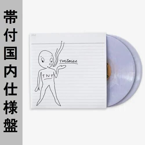Tortoise - TNT (2xVINYL) | - POST ROCK *NEW*