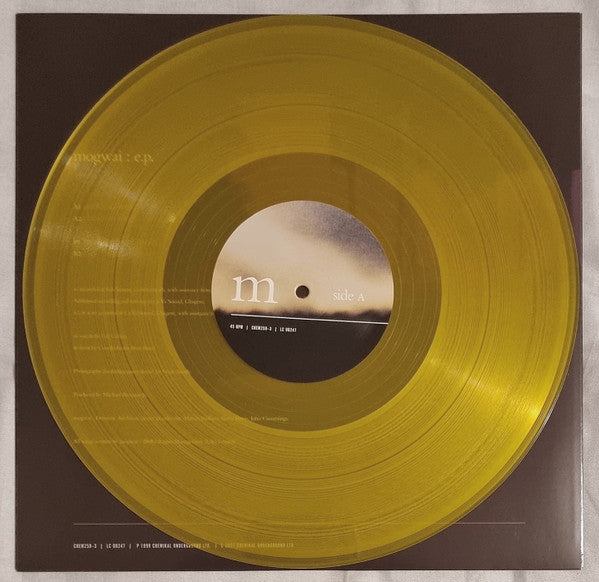 E.P. X 3 (IEX: CURACAO, CLEAR, & YELLOW VINYL) | Mint (M) Mint (M) - POST ROCK *SEALED/COLOR*