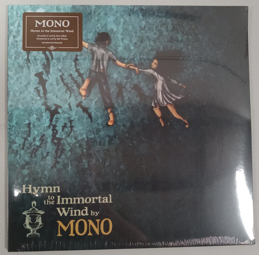 Mono (7) Hymn To The Immortal Wind LP Mint (M) Mint (M)