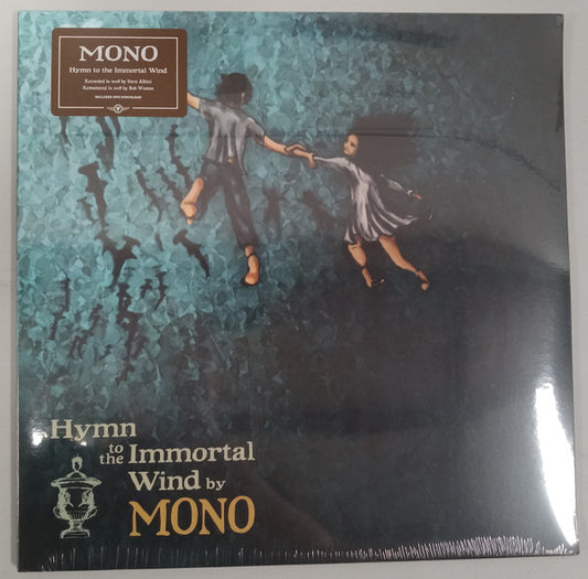 Hymn To The Immortal Wind | Mint (M) Mint (M)