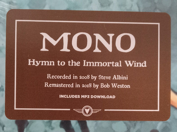 Hymn To The Immortal Wind | Mint (M) Mint (M)
