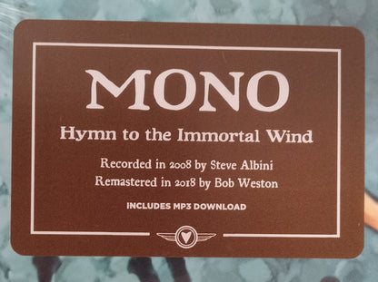 Hymn To The Immortal Wind | Mint (M) Mint (M)