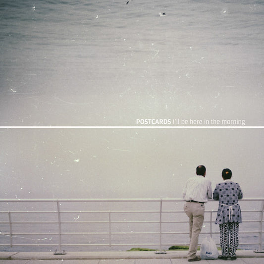 I'll Be Here In The Morning |