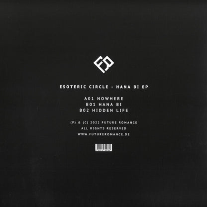 Hana Bi EP (VINYL) | Mint (M) Mint (M) - PROGRESSIVE *NEW*