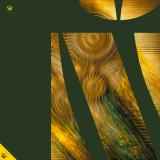 Hedonism / Shout (VINYL 12") | Mint (M) Mint (M) - PROGRESSIVE *NEW*