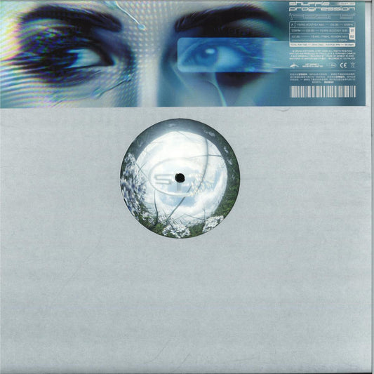 Shuffle Progression - Fears (VINYL 12" Dream Software) | NEW - PROGRESSIVE *NEW*