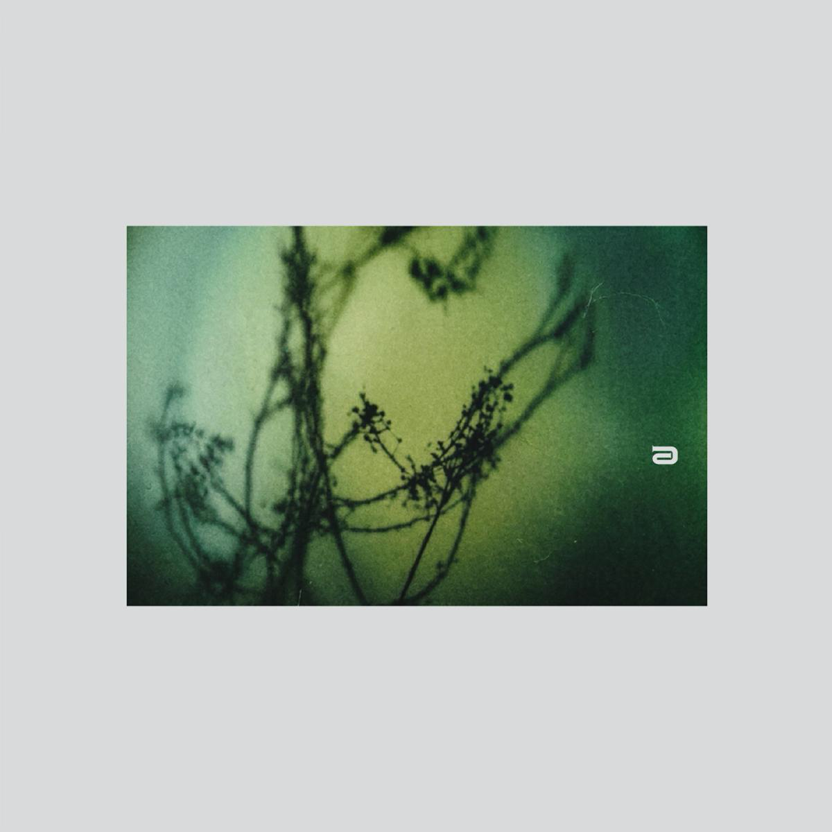 O.M.M., Omar Akhrif - (PRESALE 6/16/26) Human Error Value EP (VINYL) | Mint (M) Mint (M) - PROGRESSIVE *NEW*